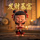 dbl是什么意思饭圈